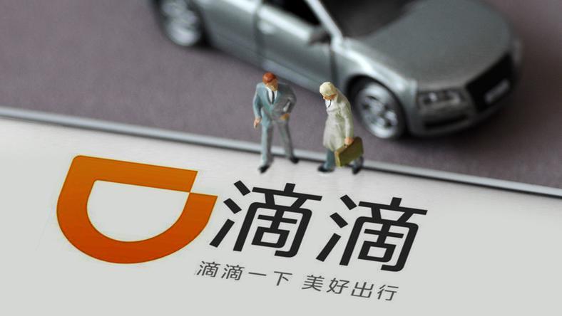 滴滴的战略悬崖